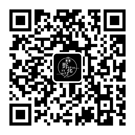 森野花艺插花培训公众号二维码
