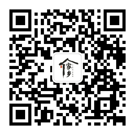 昌宁老乡公众号二维码