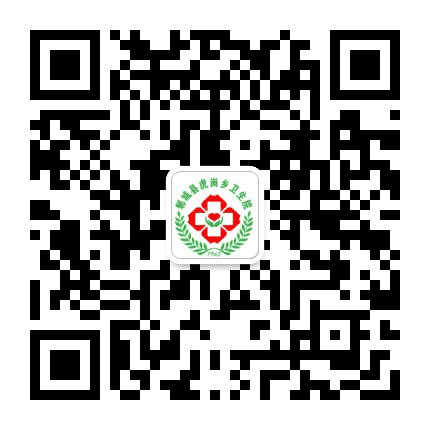 健康虎岗公众号二维码