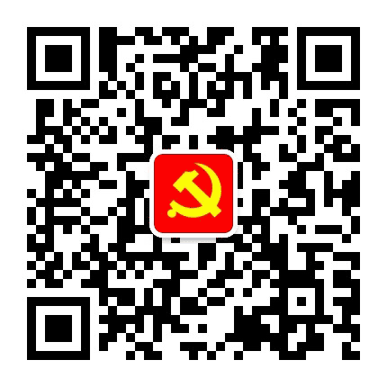 娄底党建公众号二维码
