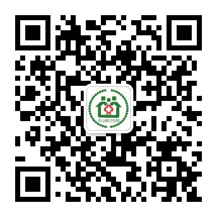 仓山区仓山镇卫生院公众号二维码