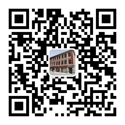 东关二社区居民委员会公众号二维码