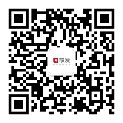 联发福建区域人力行政公众号二维码