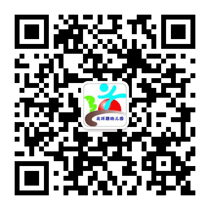 天津市宝坻区北环路幼儿园公众号二维码