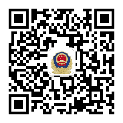 平安望花公众号二维码
