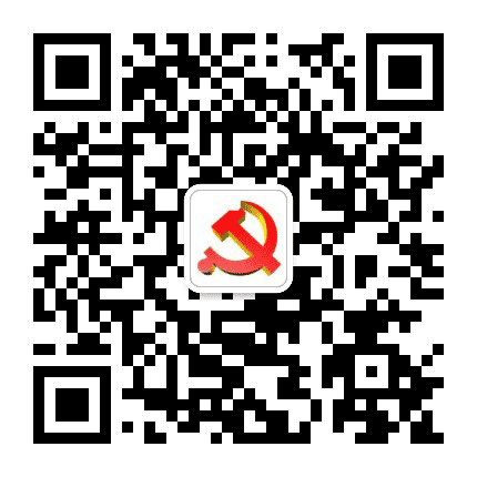 朱庄党建公众号二维码