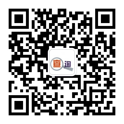 快递单号信息查询公众号二维码