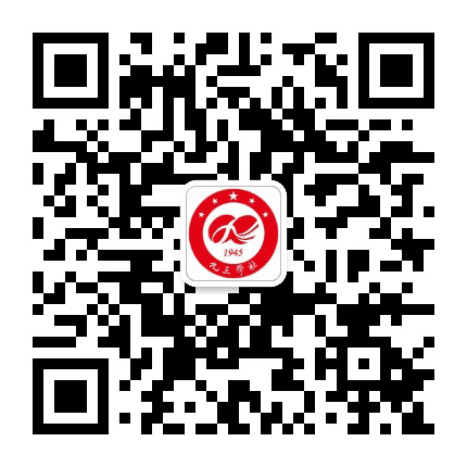 中山九三公众号二维码