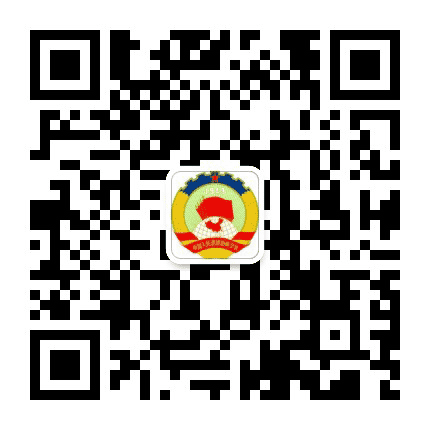 阳原政协公众号二维码