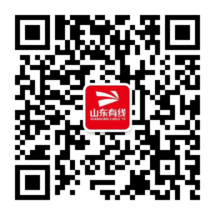 五莲有线公众号二维码