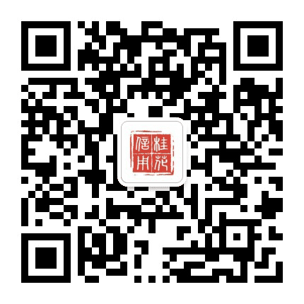 桂花信用公众号二维码