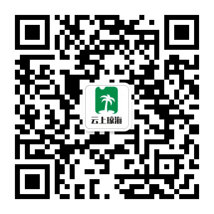 琼海时讯公众号二维码