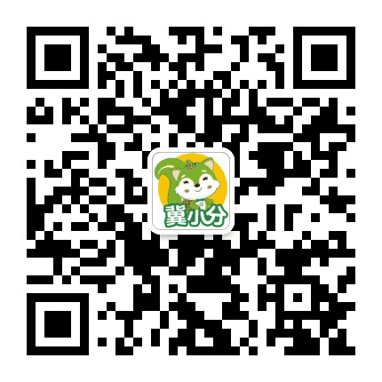 滨南垃圾分类公众号二维码