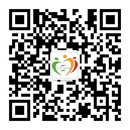 新罗区白沙中心幼儿园公众号二维码