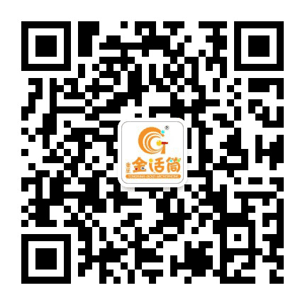 童星金话筒平潮分校公众号二维码