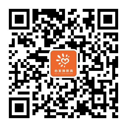 上海心至扬教育公众号二维码