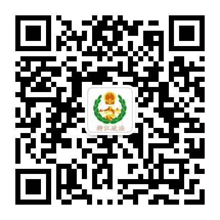 柳江政法公众号二维码
