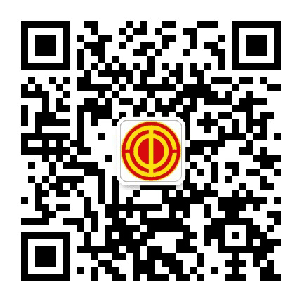 爱辉区总工会公众号二维码