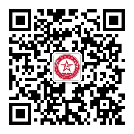 永州市人防办公众号二维码