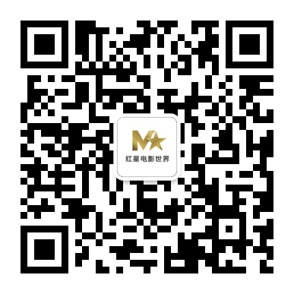 天津红星太平洋影城红星电影世界公众号二维码