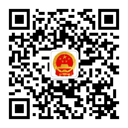 琼中县黎母山镇公众号二维码
