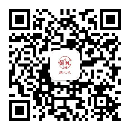 潮阳电商进农村公众号二维码