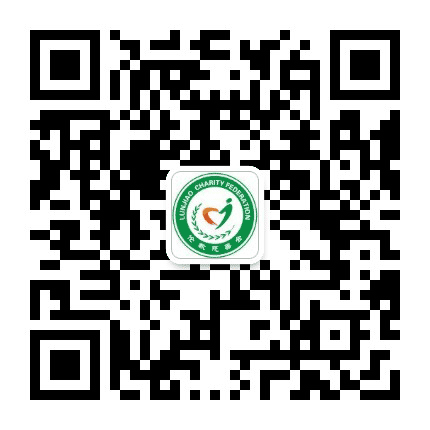 伦教慈善会公众号二维码