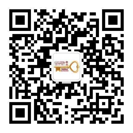 春城金钥匙教育培训学校公众号二维码