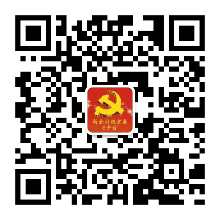 双水五堡公众号二维码