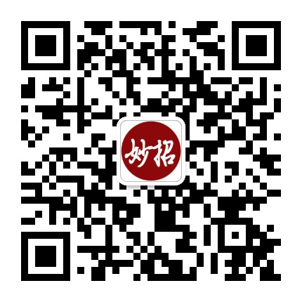 生活聪慧小妙招公众号二维码