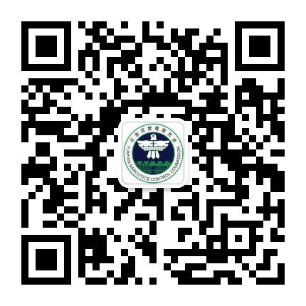 云岩禁毒公众号二维码
