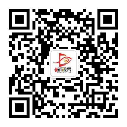 铜仁新视界公众号二维码