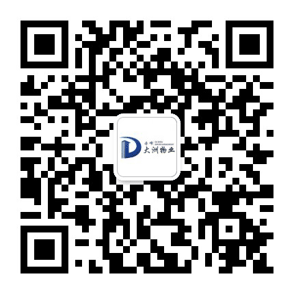 大洲物业公众号二维码