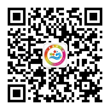 简阳市小星星幼儿园公众号二维码