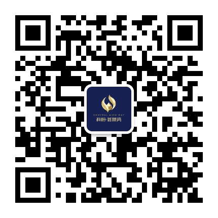 科恒荟景湾遂溪公众号二维码