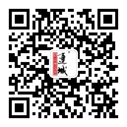 世界地瓜之都公众号二维码