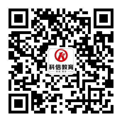 A丹东公务员公众号二维码