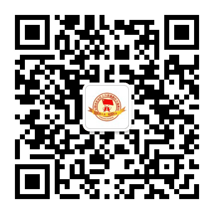 龙安人社公众号二维码
