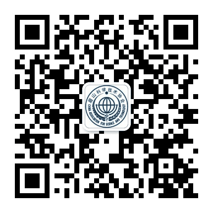 眉山市科协公众号二维码