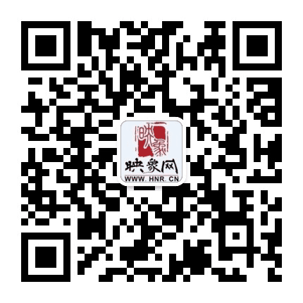 鹿邑最前沿公众号二维码