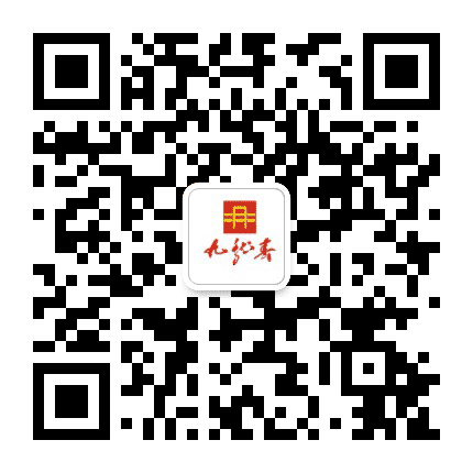 九龙春酒业公众号二维码