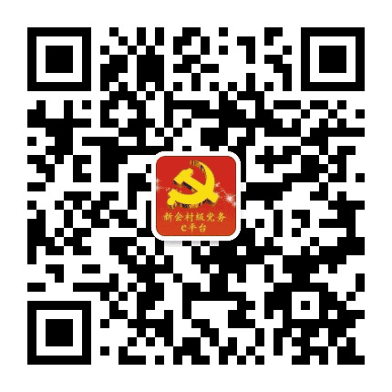 双水大堂公众号二维码