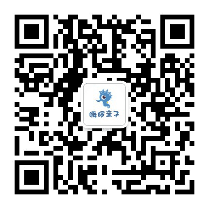 嗨啰亲子温州站公众号二维码