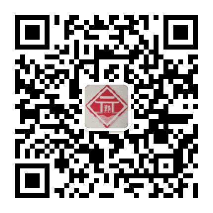 双街镇郎元村委会公众号二维码