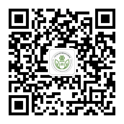 广东工业大学环境科学与工程学院公众号二维码