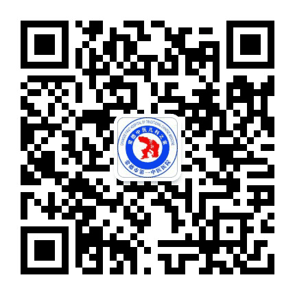 常德中医儿科之家公众号二维码