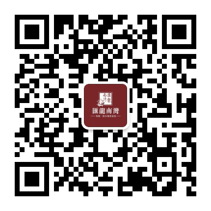 汇龙南湾公众号二维码