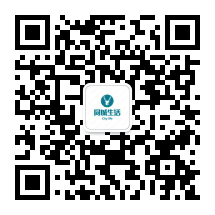平凉同城生活公众号二维码