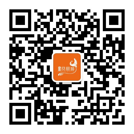 湖北泰信凤凰城公众号二维码