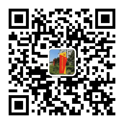 东吕社区智慧便民平台公众号二维码